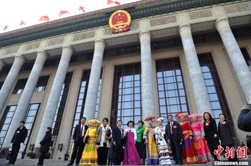 ʮһ��ȫ���˴���λ�����Ļ �¼ұ���������