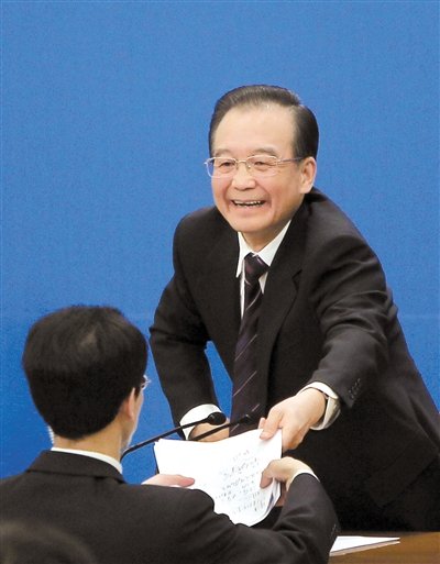 �¼ұ�̸�������¼�:����������ί�������뷴˼