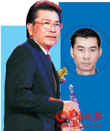 �����Ǽ�����ҵ����Ӱ༾ �����Ļ����е�����