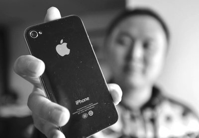 iPhone 4ֻł 