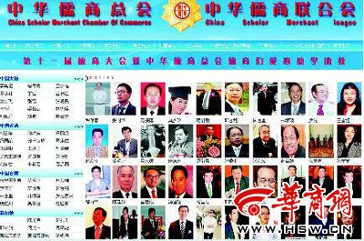 �л������ܻᱻ��δ�Ϸ�ע�� ��Ǯ�ø����˻�