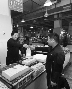 农贸市场_农贸市场经营收入