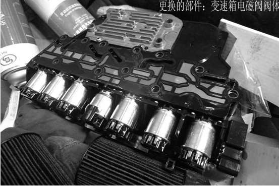 雪佛兰科鲁兹1.8sx,当时他就是喜欢它的外形和流畅的内饰设计高清图片