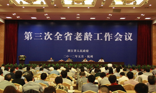 ����huiyi.jpg