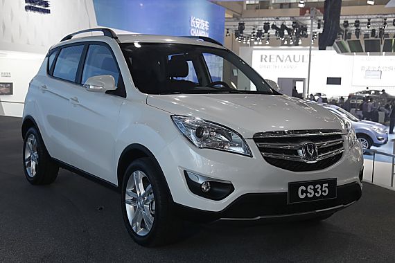 排量的微型客车、轻型、微型载货车按购买汽车销售价格的6%高清图片
