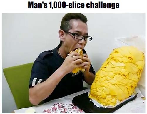 ձһʳ12.8󺺱 ڼ1000Ƭ