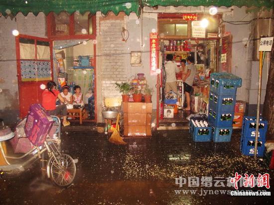 北京市今晨起解除雷电黄色预警和大风蓝色预警