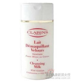  [Clarins/Clarins Balanced Cleaning Cream (Sucker Dafa)]