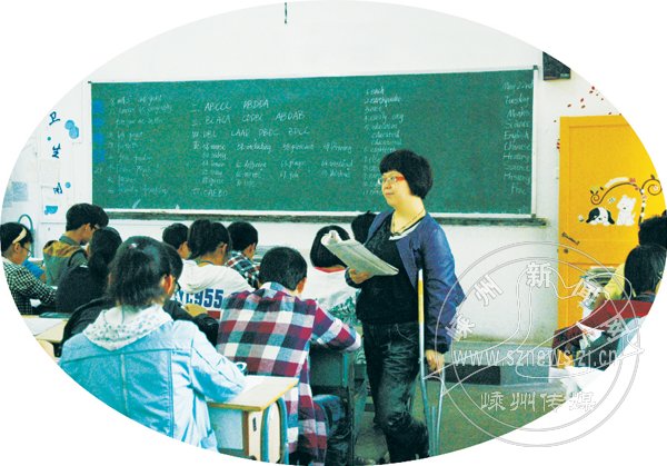 普通教师在平凡岗位上默默坚守的故事(一)