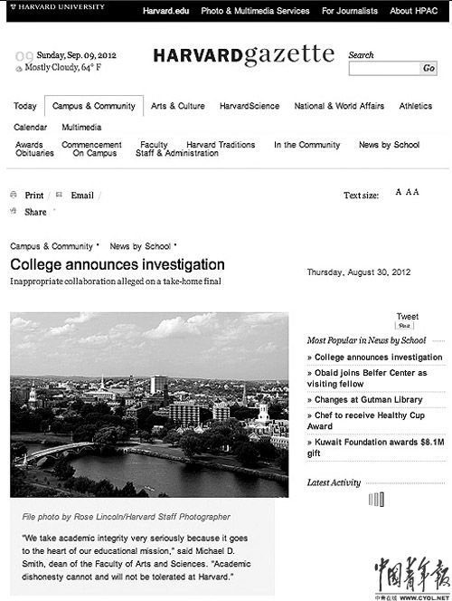 �����ѧ���������������¼������������� ����ά��ͼ