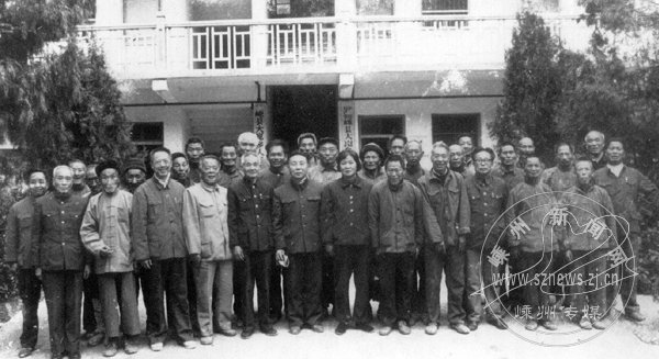 占山乡人口_山乡巨变连环画(2)