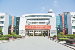 忆王惕吾先生的爱乡之情-王惕吾-东阳新闻网