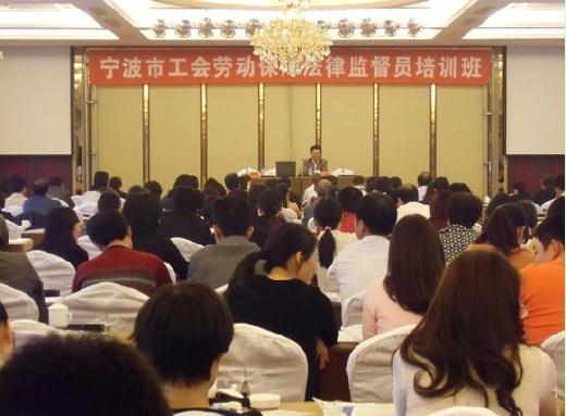 社会体育指导员证书_指导员收入(3)