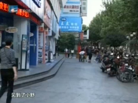 说好填张评价表 不料花掉一千多-丽水可诺丹婷