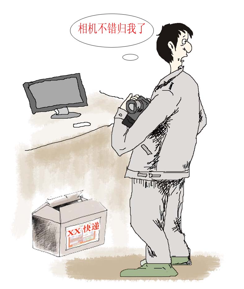 监守什么盗成语_成语故事简笔画(2)