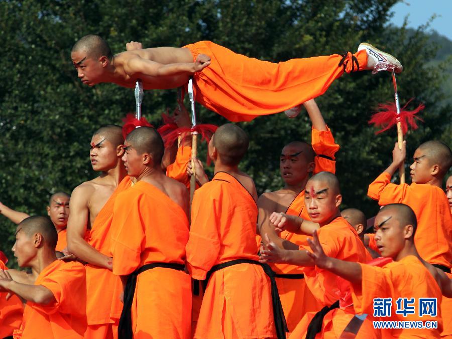 南少林武术文化节开幕