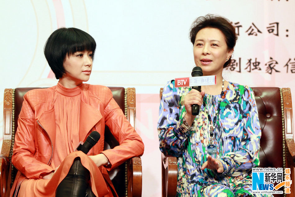 《媳妇的美好宣言》将播 姚芊羽受封"中国好媳妇"