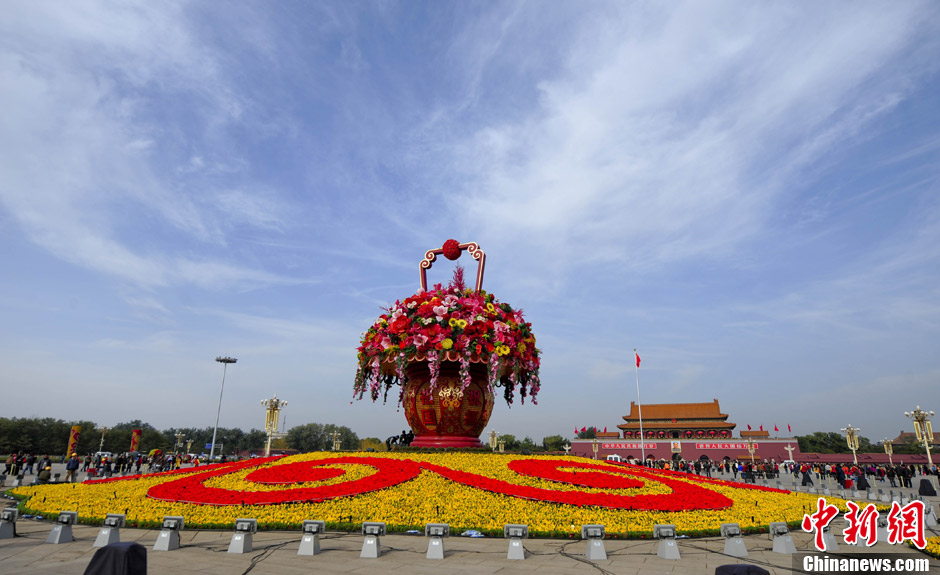 花团锦簇迎接“十八大”