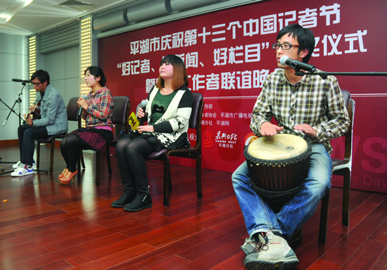 斯鑫良的女人陈敏红