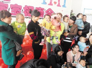 �ҳ��������μӡ����ס��������������罻��ͼ��