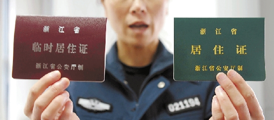 浙江桐乡_桐乡农民人均纯收入(3)