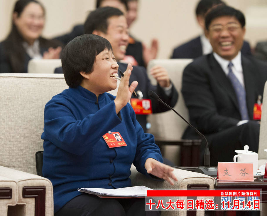 经济总量跃升世界第二位_经济总量世界第二