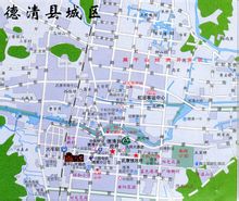 德清县城区地图