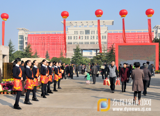 东阳中学迎来百年华诞