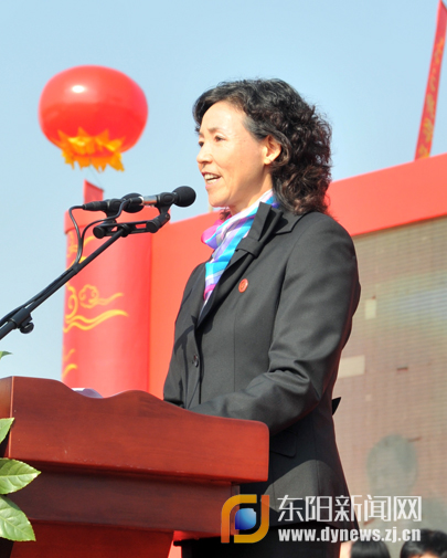 东阳中学迎来百年华诞