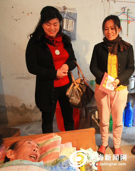 岛城市民爱心汇聚让希望延续-<em>酒干倘卖无</em>-定海