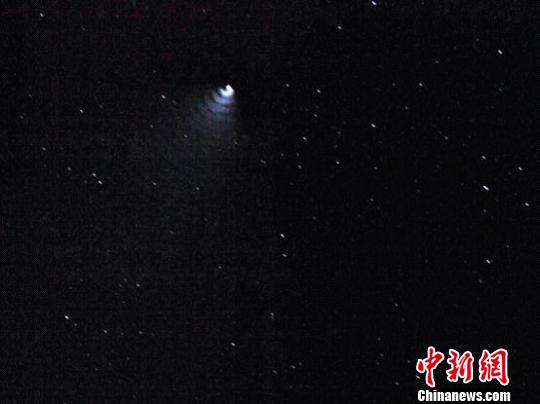 ĴͬUFO