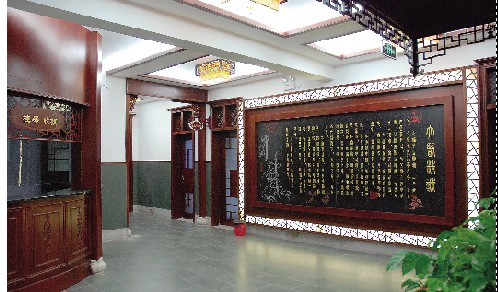 走进国医馆 弘扬中医文化--黄岩新闻网