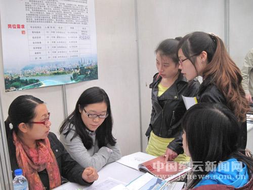 缙云积极引进省外医药卫生紧缺人才--缙云新闻