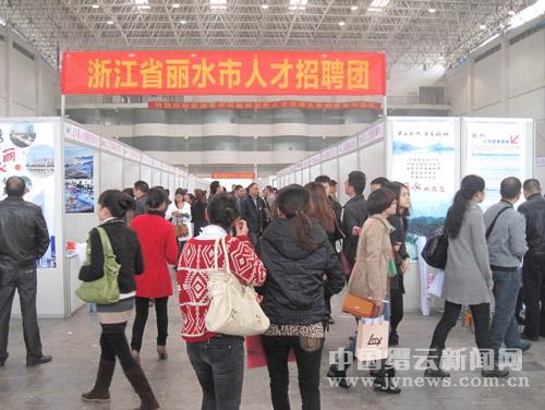 缙云积极引进省外医药卫生紧缺人才--缙云新闻