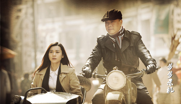 《步步杀机》四川今日开播 欧阳震华甄锡合力