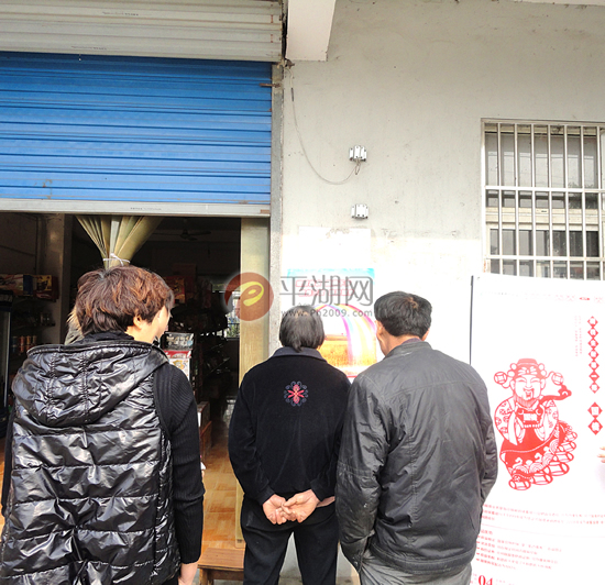 邮储银行开展助农取款商户走访活动