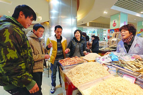 武汉海鲜干货市场_海鲜干货批发市场_休闲干货零食(4)