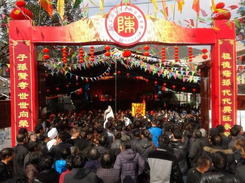 城南彭家:陈姓家族千人聚餐祭祖