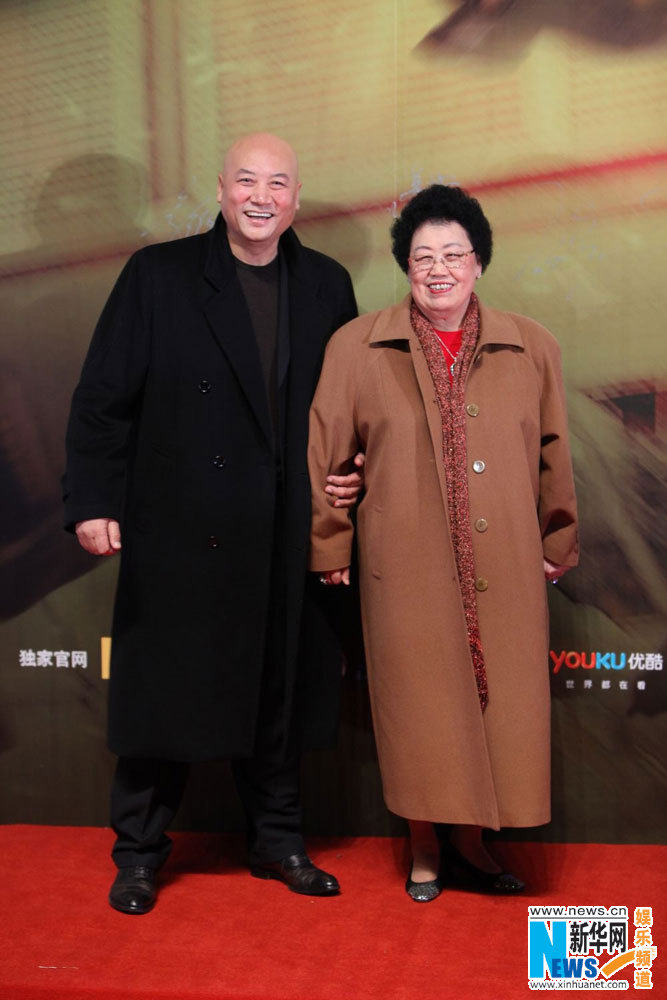 唐僧 <em>迟重瑞</em>陈丽华夫妇携手走红毯 满面春风(图