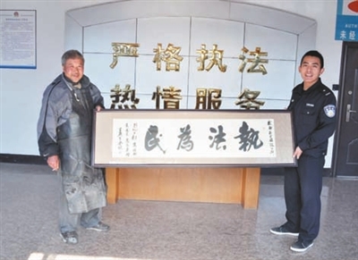 新宅里人口_人口普查图片