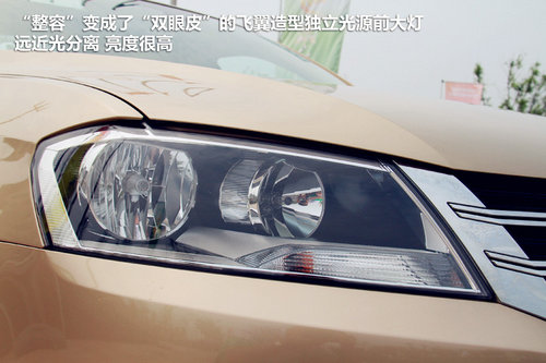 大众朗逸多少钱买才不亏 13773007_611469.jpg