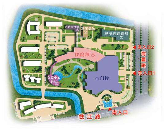 海宁市人民医院搬迁通告 (上海长海医院海宁分