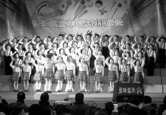 2012年12月24日临海图片新闻--临海新闻网