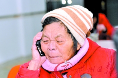 母亲走失 儿子9年等待换来欣喜(图)