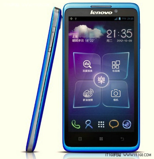 联想手机锁住了怎么办_手机pin码锁住怎么办_手机锁住忘记密码怎么办