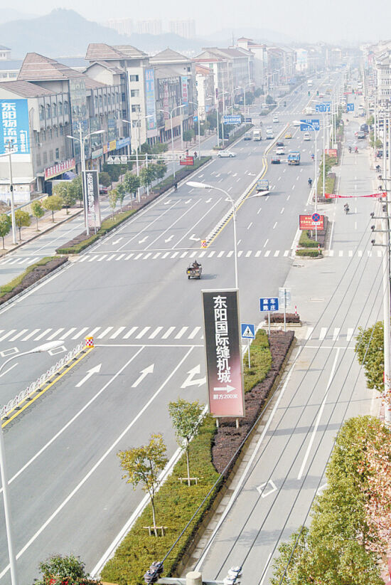 修好通车的东义路 -东义路-东阳新闻网