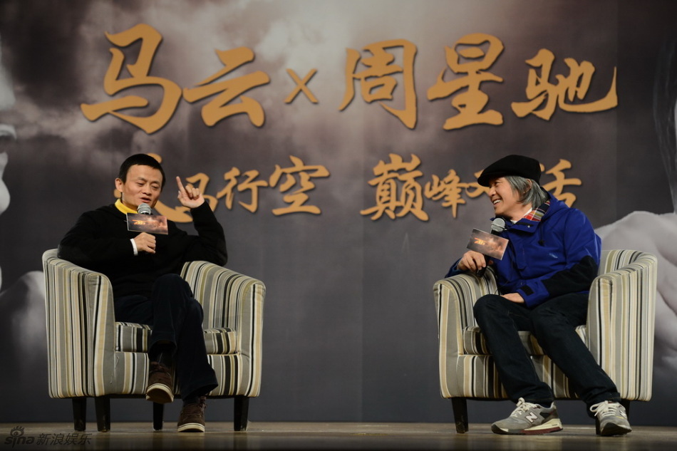 任老婆图片,马云的老婆,张瑛图片 马云的老婆,马云的 ...