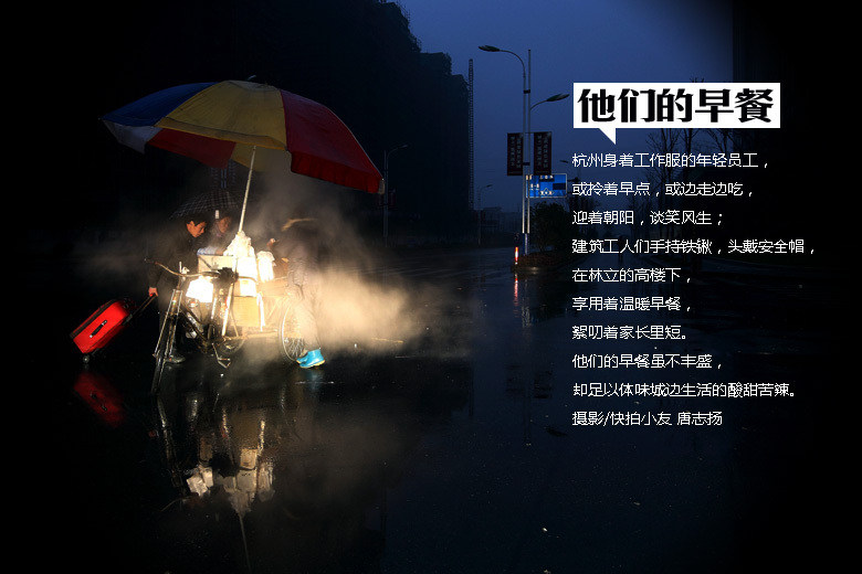 2012114647֣ũʮ¶ʮһС꣬ɽ·ϣһڹش򹤵ķ㣬׼ꡣ