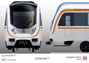 地铁2号线列车设计方案今起公示 融入杭州文化元素