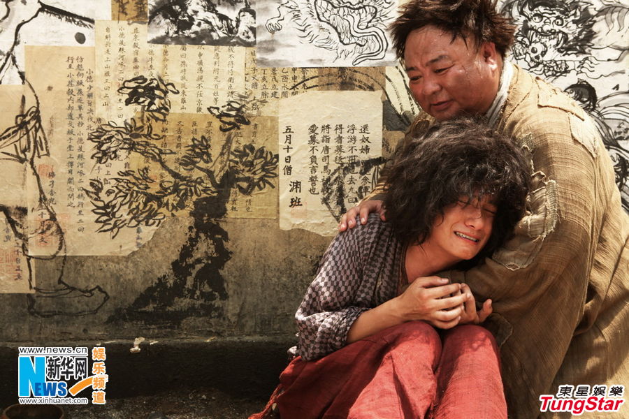 《西游?降魔篇》曝剧照 黄渤诠释"秃顶"孙悟空